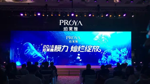 银河集团新品面膜发布会——首席宠爱师宋仲基邀你膜力绽放